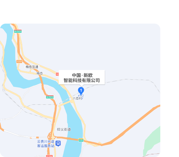 �й�����ŷ���ܿƼ����޹�˾